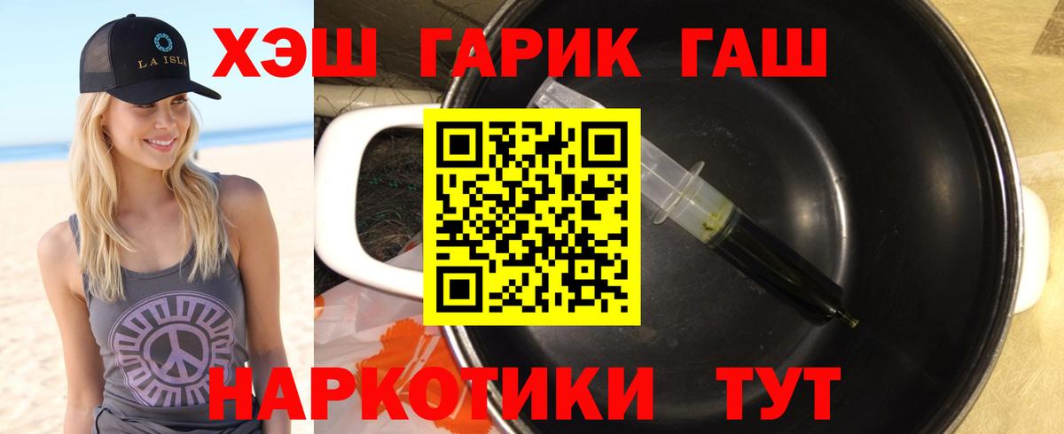 МЕФ Звенигород