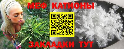 винт Кулебаки