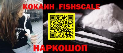 дживик Лесосибирск