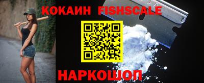 винт Кулебаки