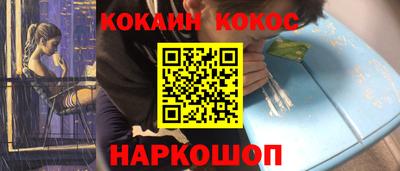 винт Кулебаки