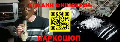 соль ск Кумертау