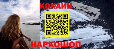 винт Кулебаки