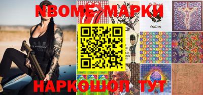 кокаин премиум Кунгур