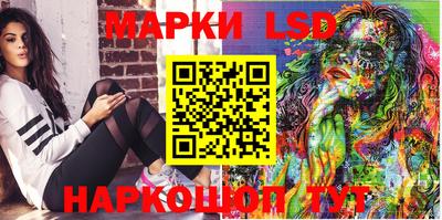 винт Кулебаки