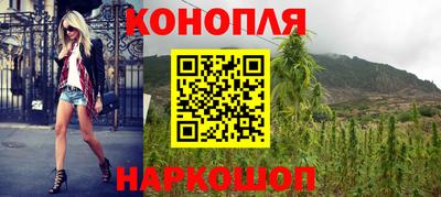кокаин премиум Кунгур
