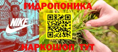 винт Кулебаки