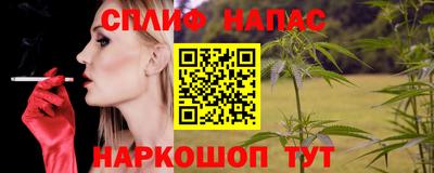 кокаин премиум Кунгур