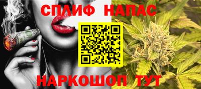 винт Кулебаки