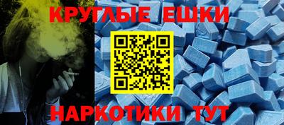 дживик Лесосибирск