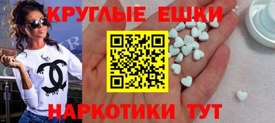 винт Кулебаки