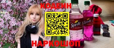 дживик Лесосибирск