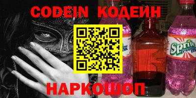 винт Кулебаки
