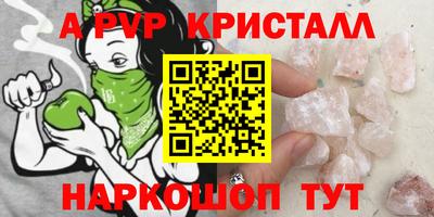 кокаин премиум Кунгур