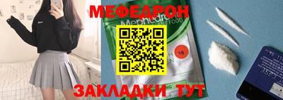 винт Кулебаки