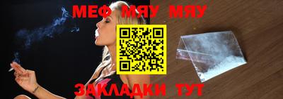 винт Кулебаки